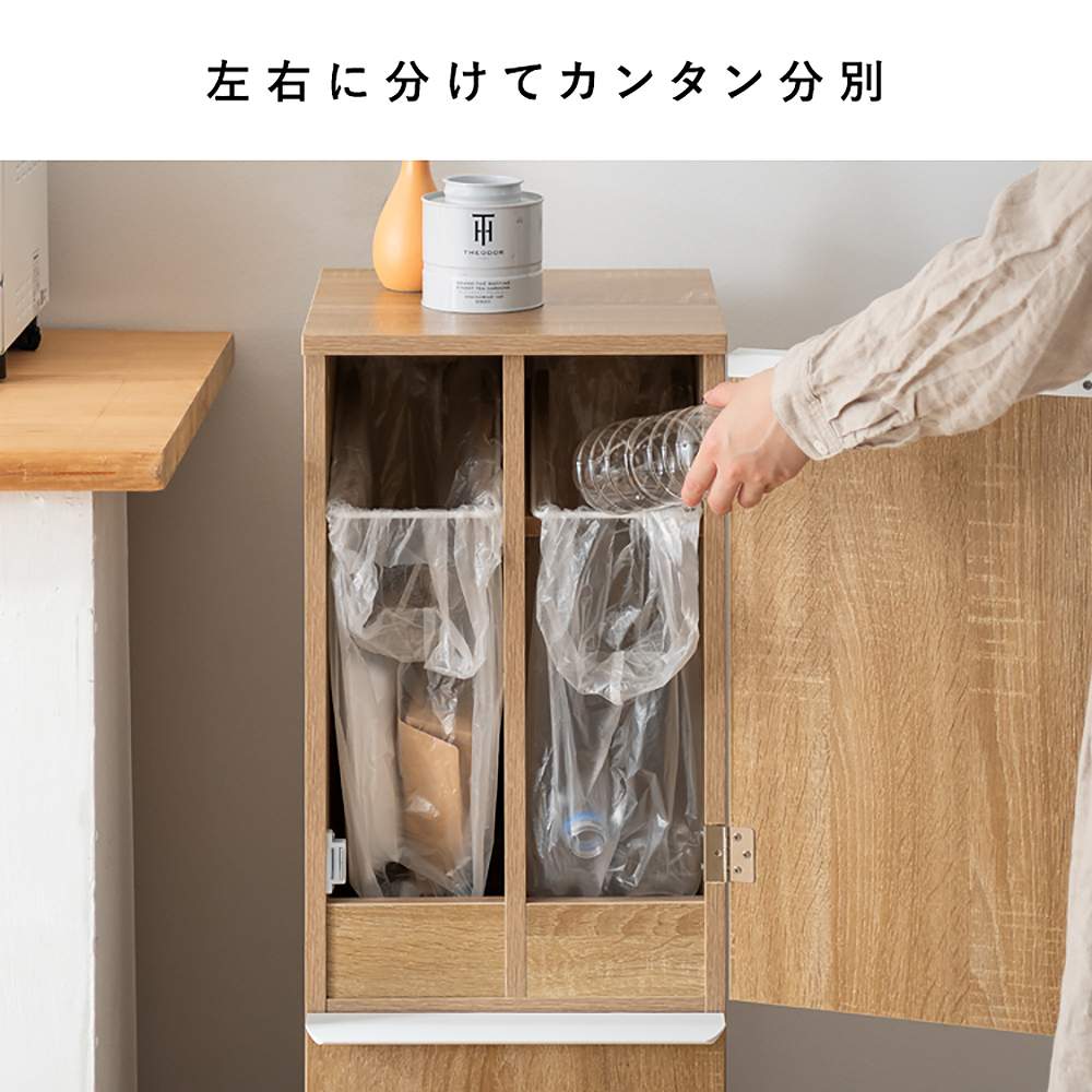 Separation Dust Box NotT DB-300 Natural
