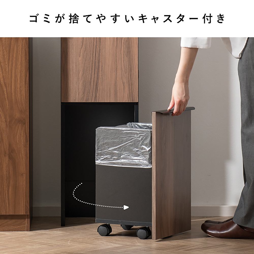 Separation Dust Box NotT DB-300 Natural