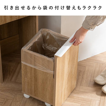 Separation Dust Box NotT DB-300 Natural