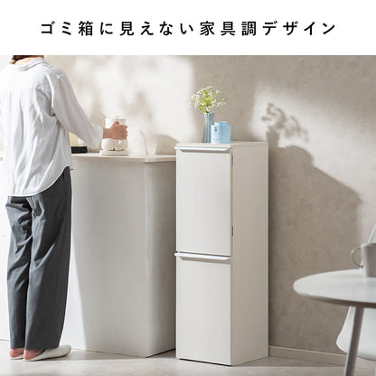 Separation Dust Box NotT DB-300 White