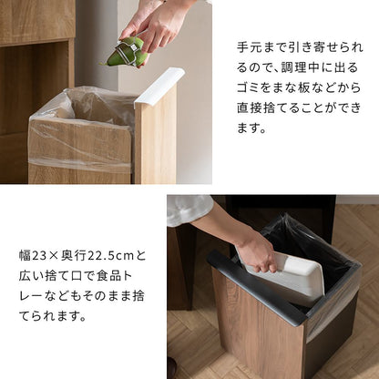 Separation Dust Box NotT DB-300 White
