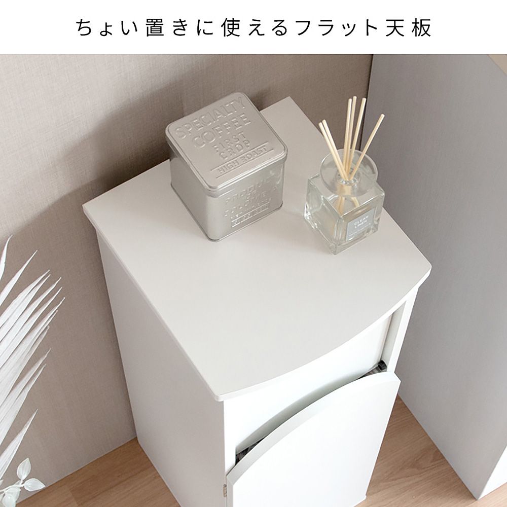 Arco Arch Dust Box DB-A750 Greige (Assembly Required)