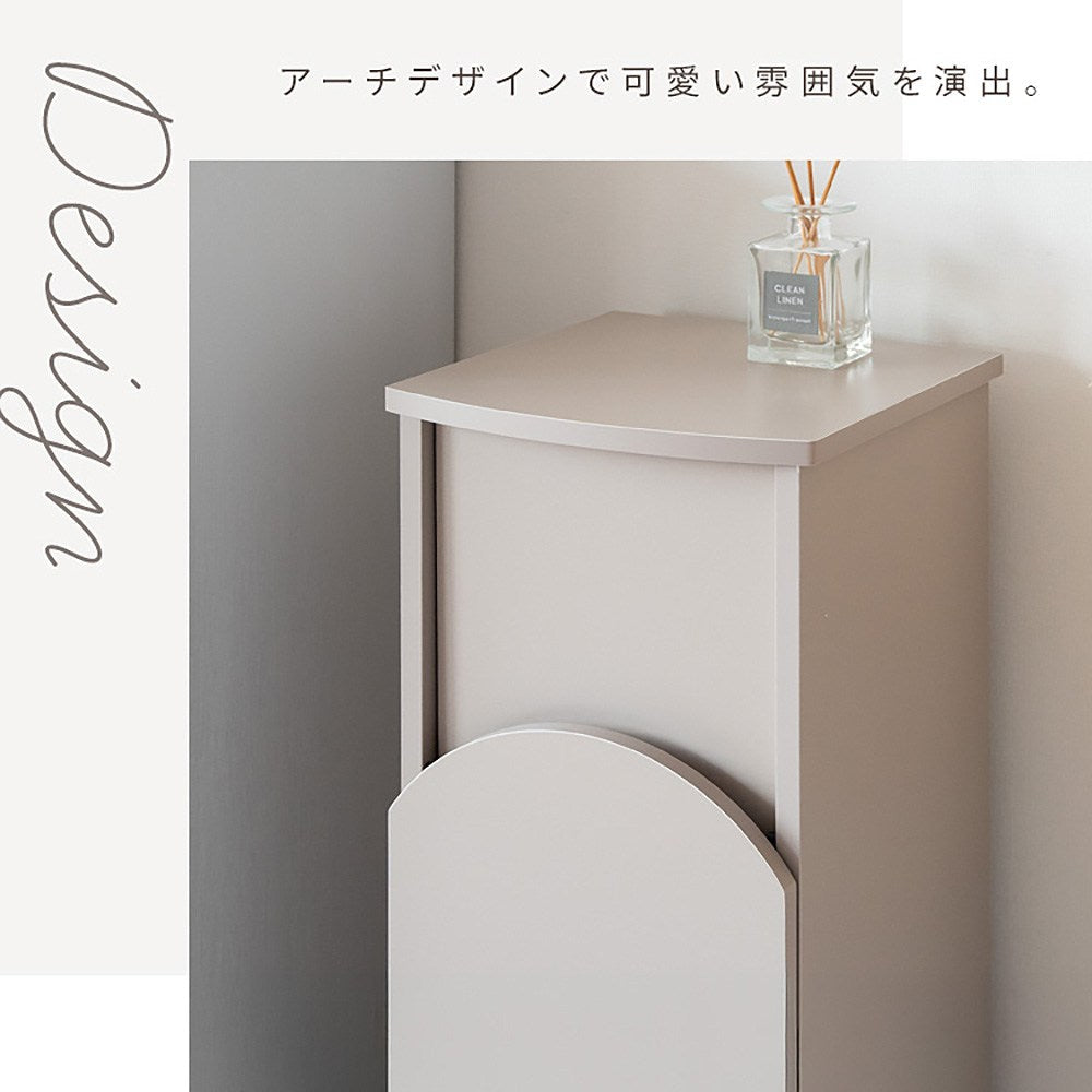 Arco Arch Dust Box DB-A750 White (Assembly Required)