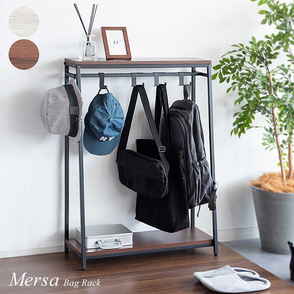 Mersa Bag Rack BHG-610 White (Assembly Required)