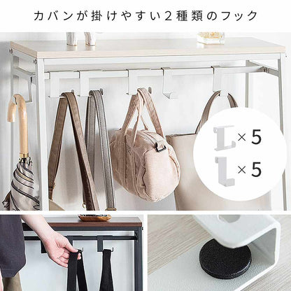 Mersa Bag Rack BHG-610 White (Assembly Required)