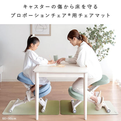 Proportion Chair Mat PMT-1290 Beige