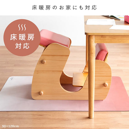 Proportion Chair Mat PMT-1290 Beige