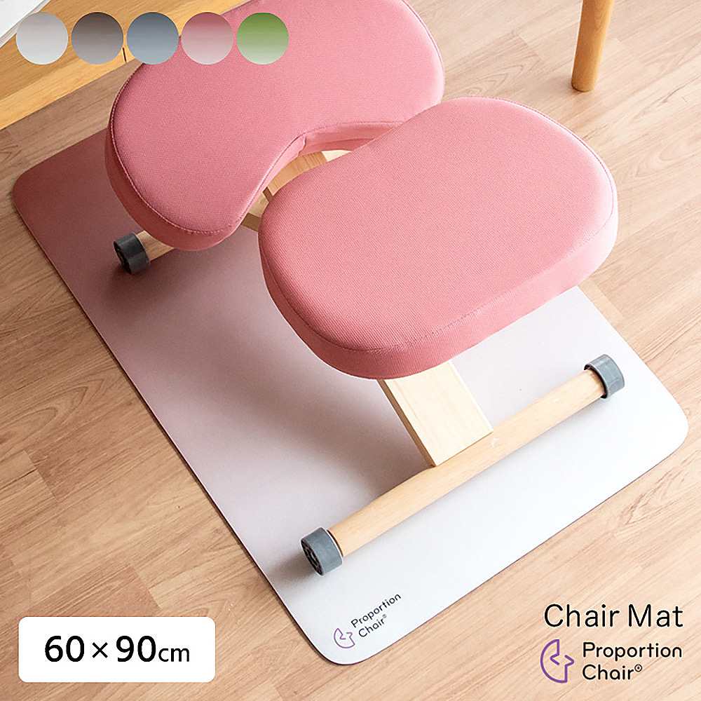Proportion Chair Mat PMT-9060 Green