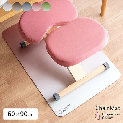 Proportion Chair Mat PMT-9060 Green