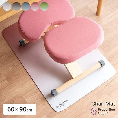 Proportion Chair Mat PMT-9060 Brown