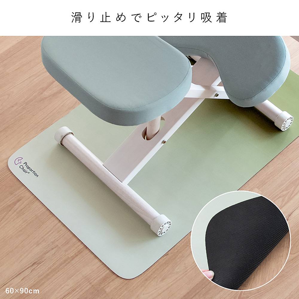 Proportion Chair Mat PMT-9060 Brown