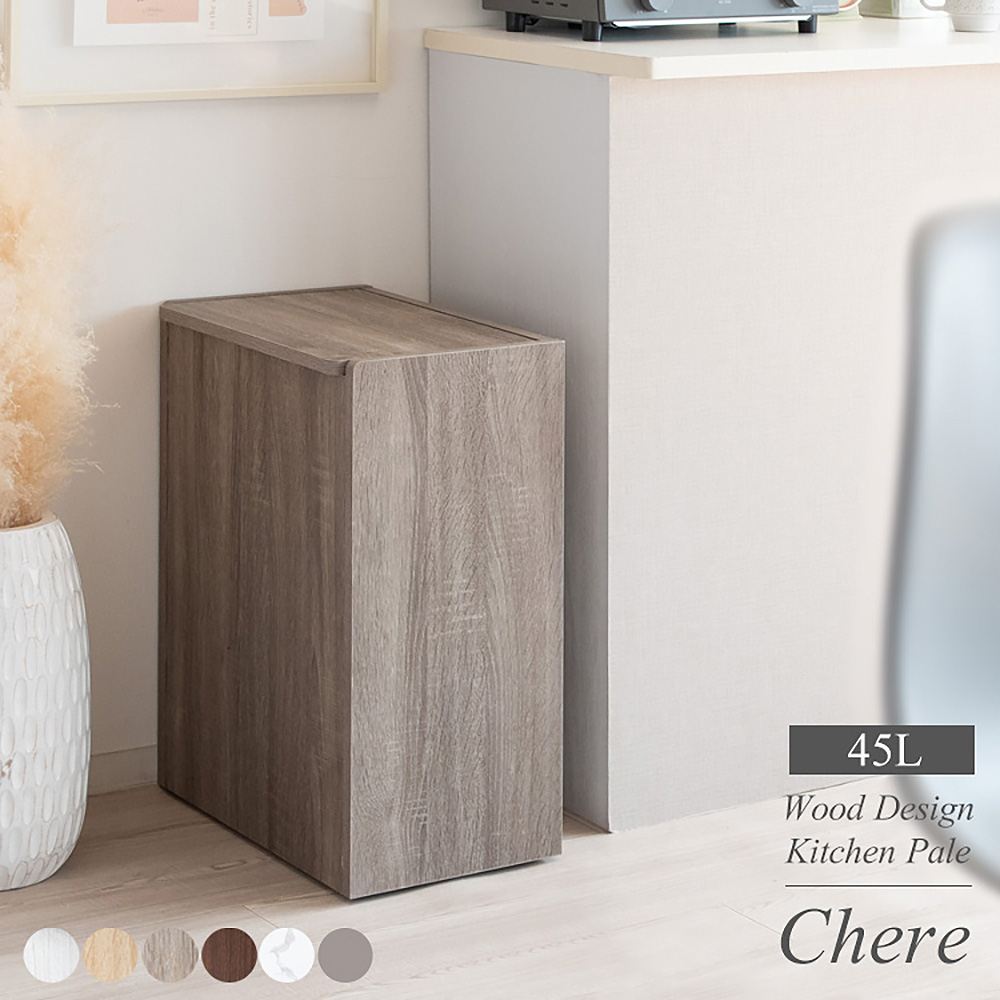 Wooden Kitchen Pail Chere DB-650R Marble Pattern White