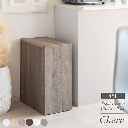 Wooden Kitchen Pail Chere DB-650R Marble Pattern White