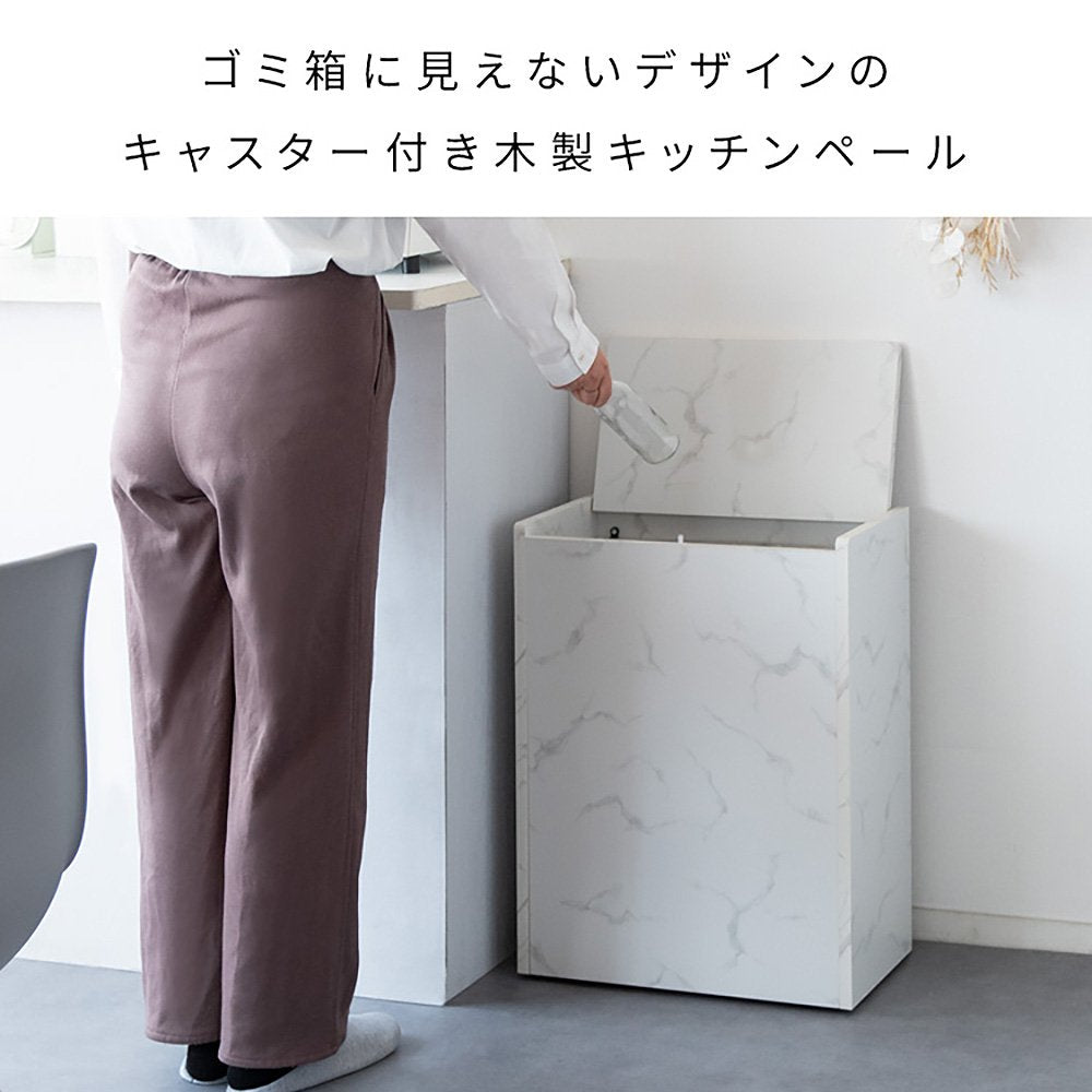 Wooden Kitchen Pail Chere DB-650R Marble Pattern White