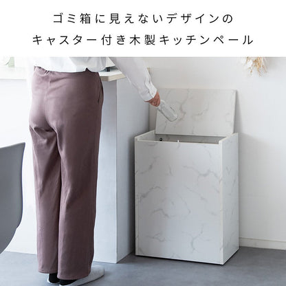 Wooden Kitchen Pail Chere DB-650R Marble Pattern White