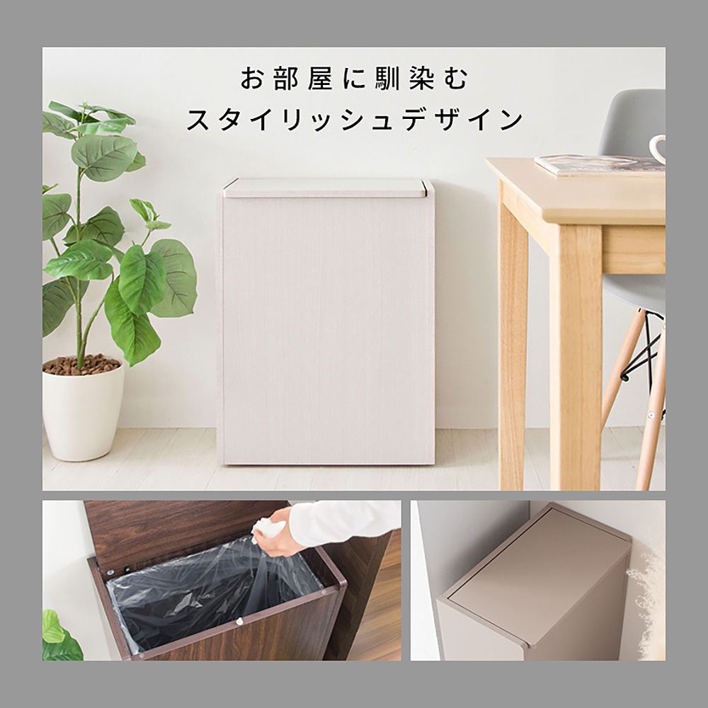 Wooden Kitchen Pail Chere DB-650R Marble Pattern White