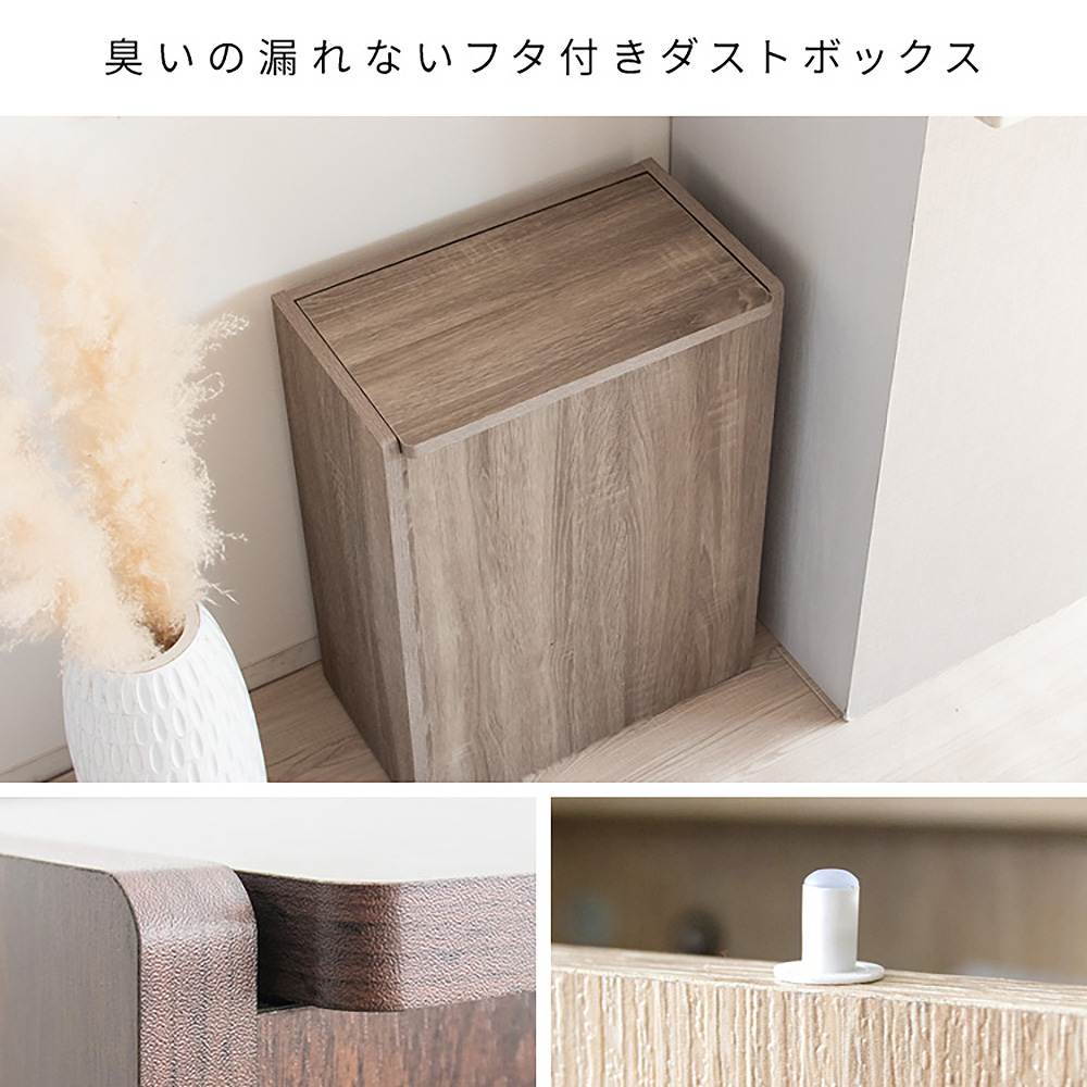 Wooden Kitchen Pail Chere DB-650R Marble Pattern White