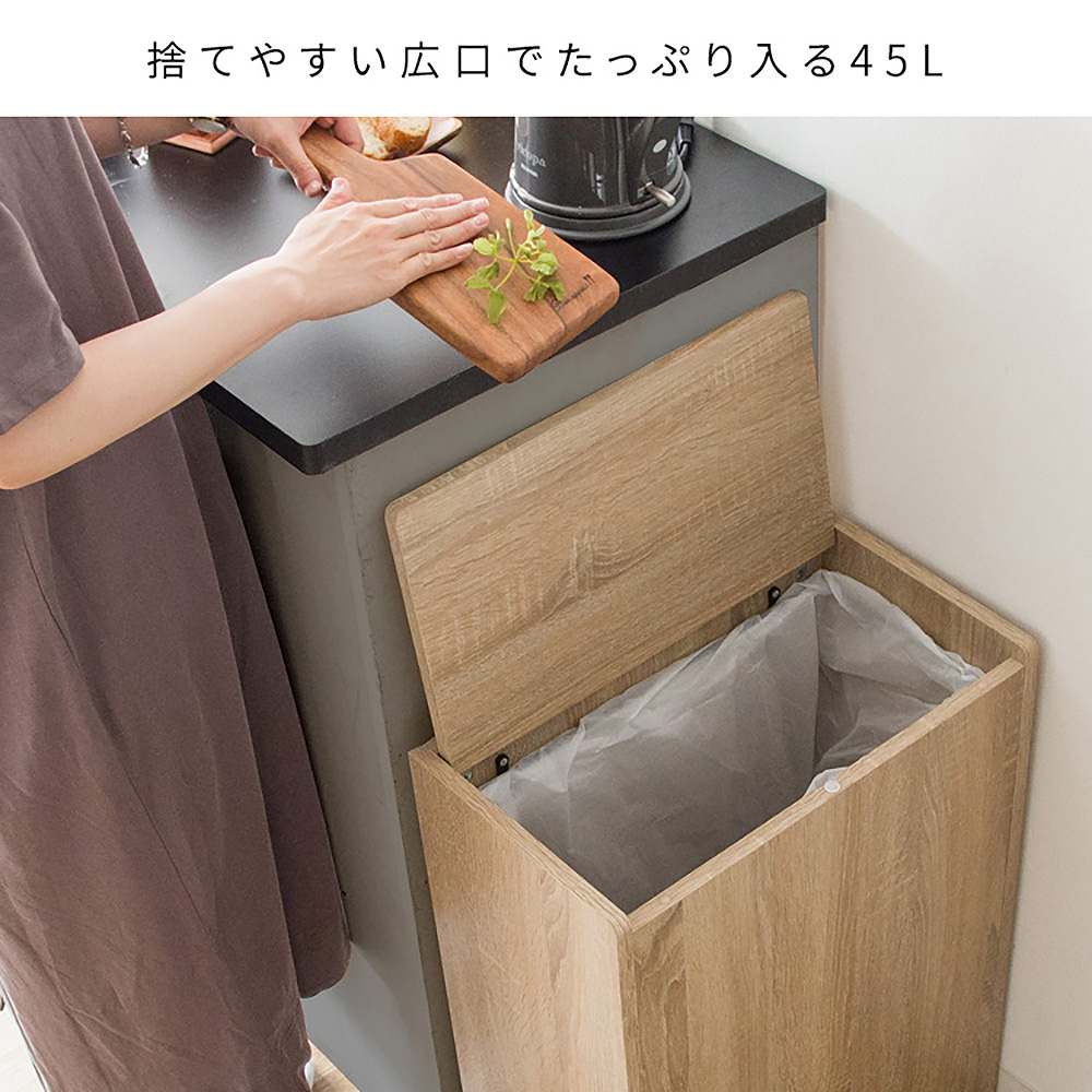 Wooden Kitchen Pail Chere DB-650R Marble Pattern White