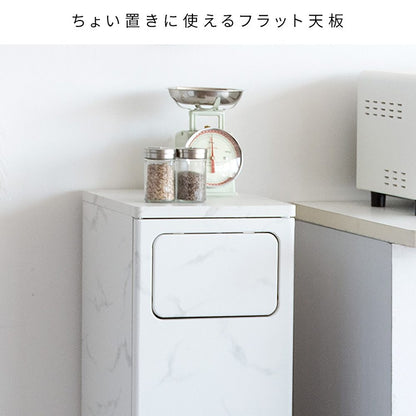 Empro Dust Box DB-960R Marble Pattern White (Assembly Required)
