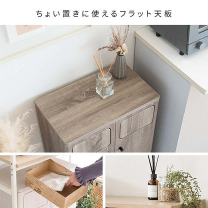Empro Dust Box DB-802R Marble Pattern White (Assembly Required)