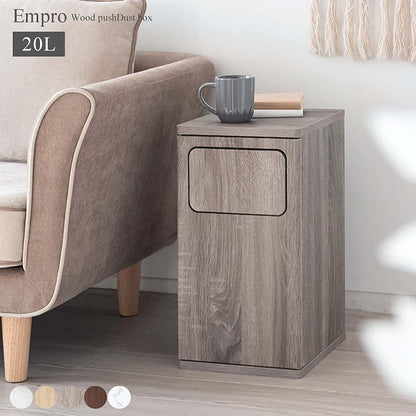 Empro Dust Box DB-480R Marble Pattern White (Assembly Required)