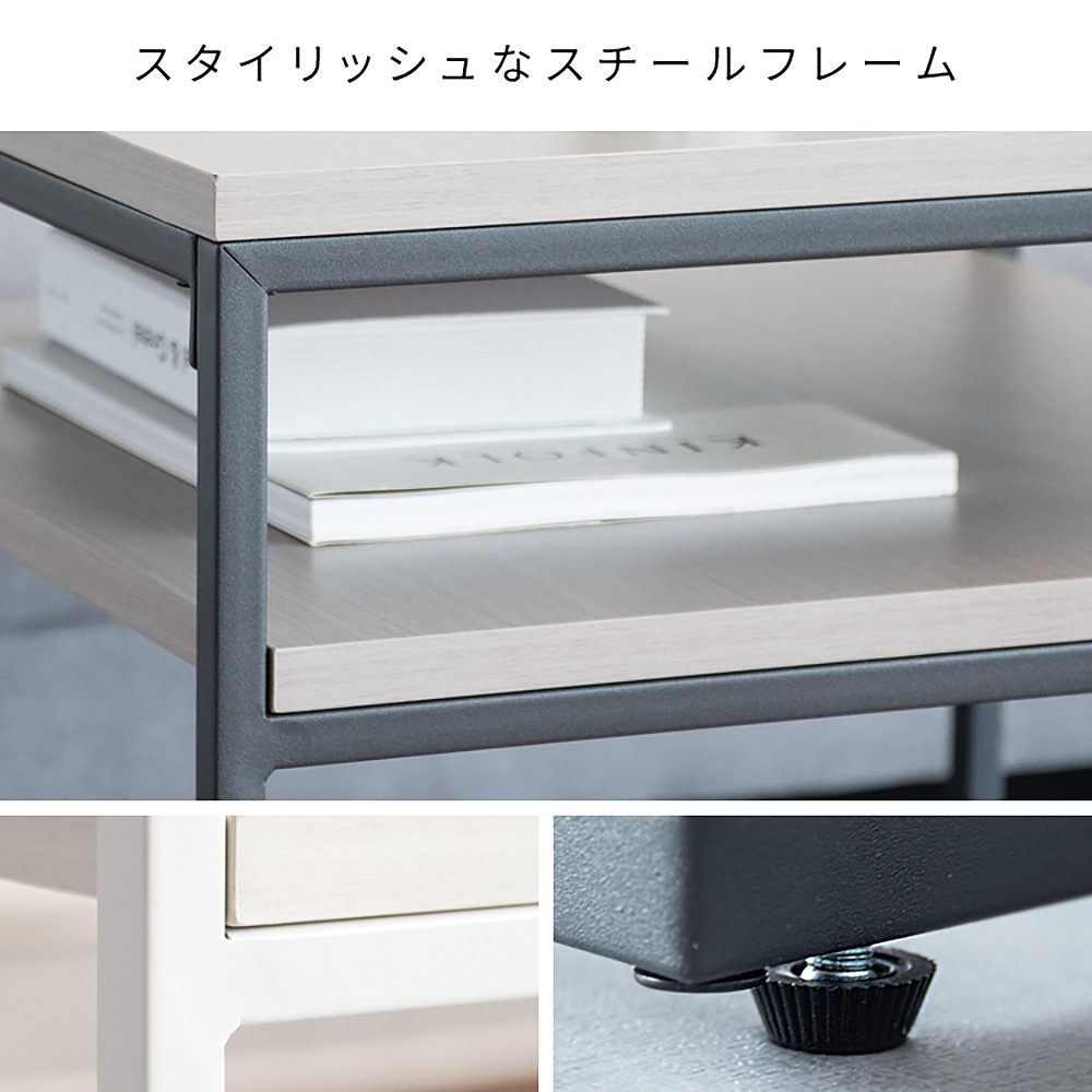 Poluca Nest Center Table NCT-M600 White (Assembly Required)
