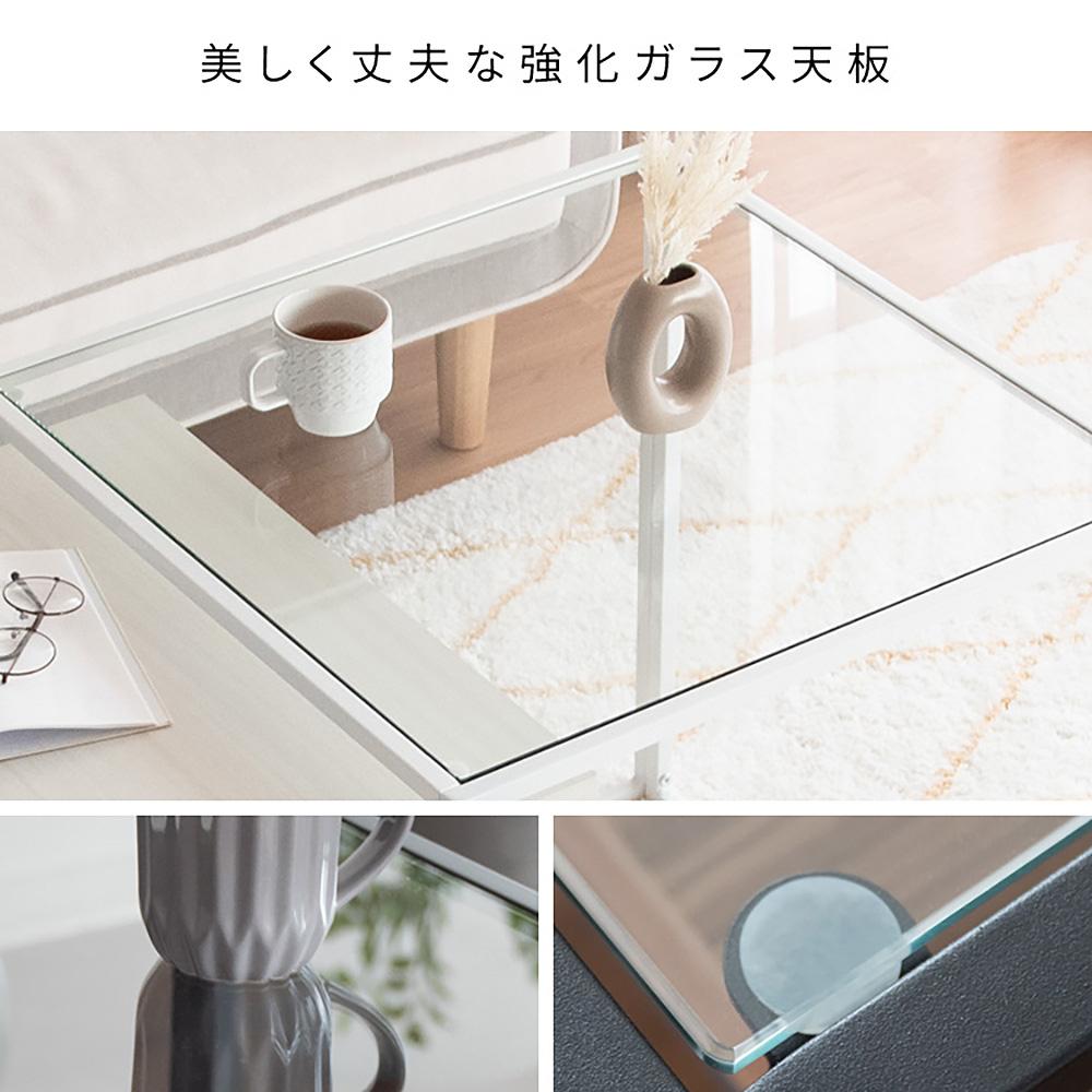 Poluca Nest Center Table NCT-M600 White (Assembly Required)