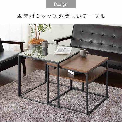 Poluca Nest Center Table NCT-M600 Brown (Assembly Required)