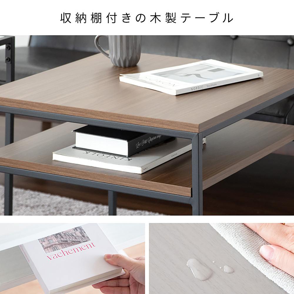 Poluca Nest Center Table NCT-M600 Brown (Assembly Required)