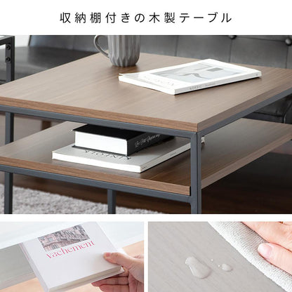 Poluca Nest Center Table NCT-M600 Brown (Assembly Required)
