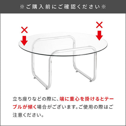 Glass Table Trares CT-8081 Clear