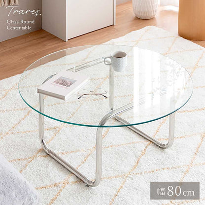 Glass Table Trares CT-8081 Clear
