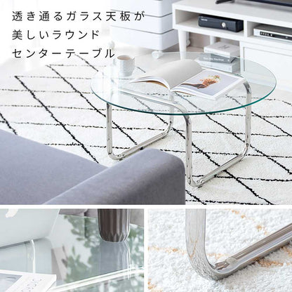 Glass Table Trares CT-8081 Clear