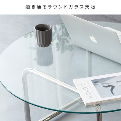 Glass Table Trares CT-8081 Clear