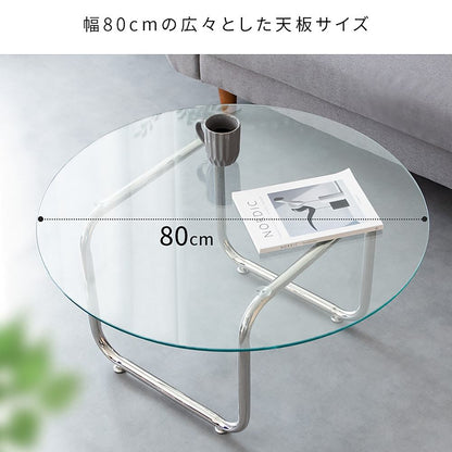 Glass Table Trares CT-8081 Clear