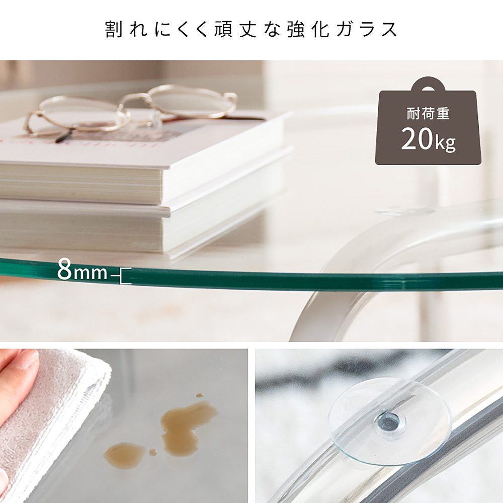 Glass Table Trares CT-8081 Clear