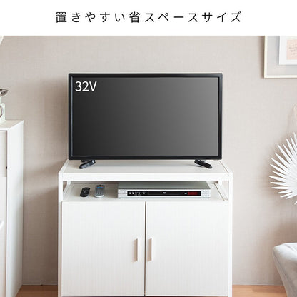 Altio Cabinet TV Stand TV-801 White (Assembly Required)