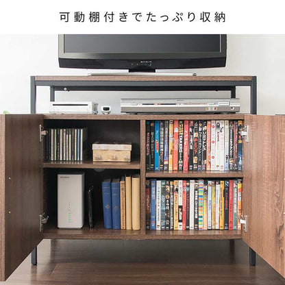 Altio Cabinet TV Stand TV-801 White (Assembly Required)