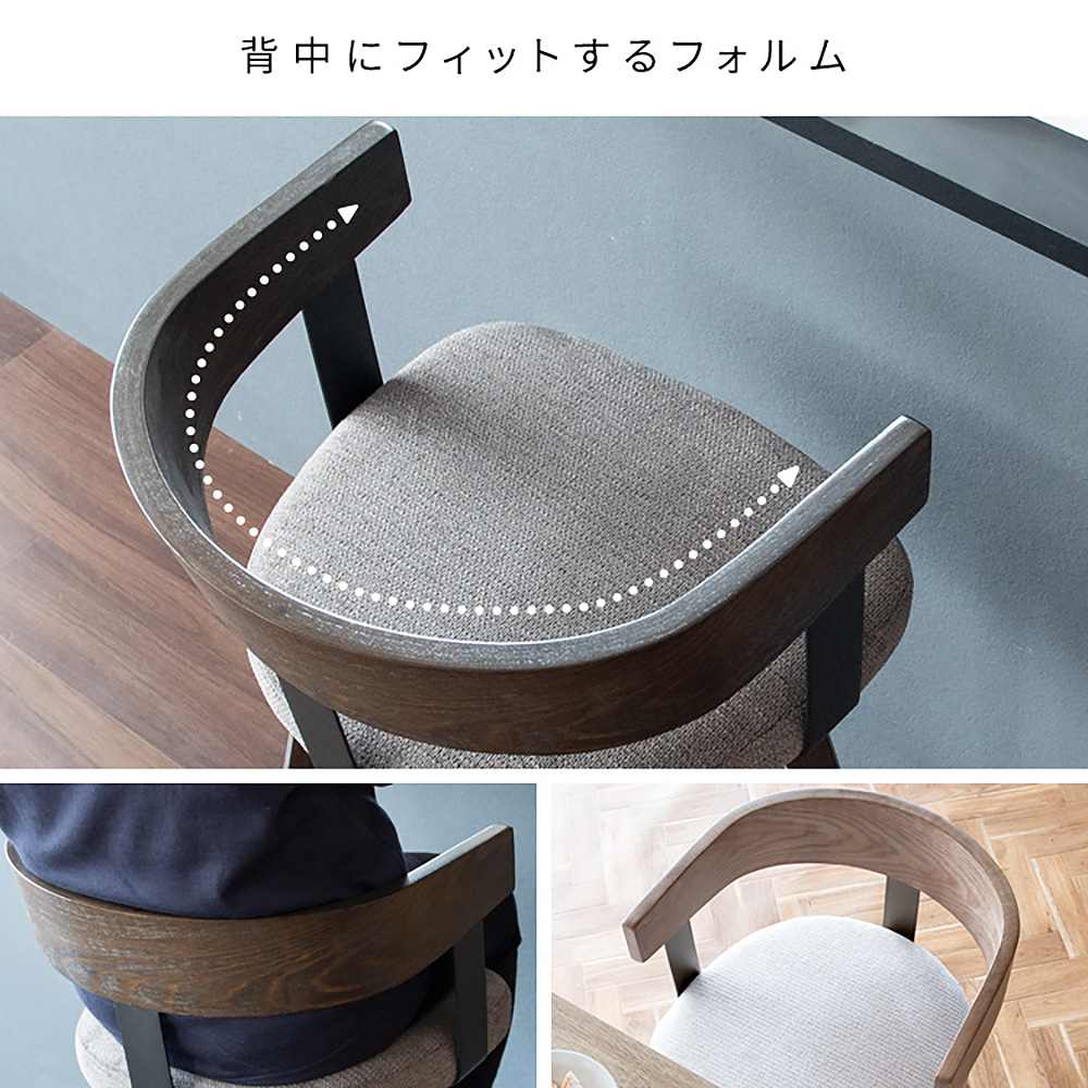 Bar Chair Satio KNC-J3193 White Gray
