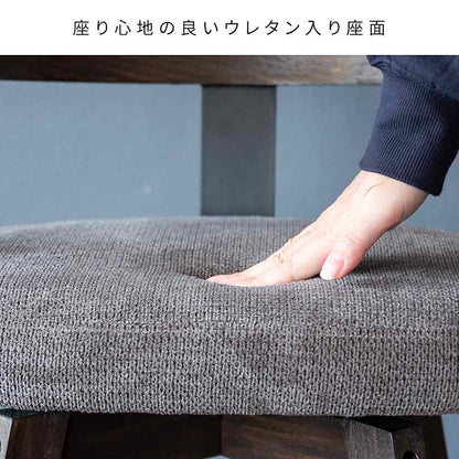 Bar Chair Satio KNC-J3193 White Gray