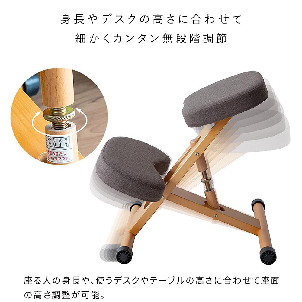 Proportion Chair CH-N88W Natural Violet