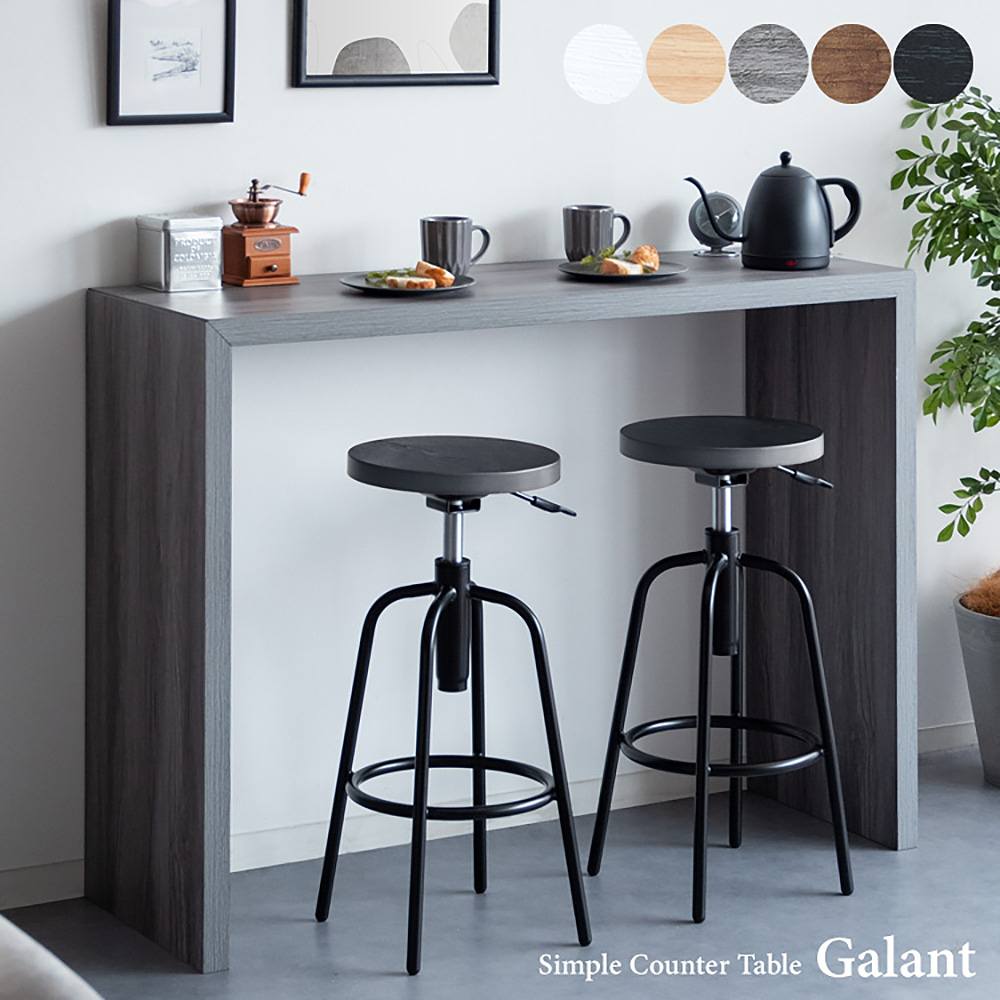 Simple Counter Table Galant DT-1006 Black