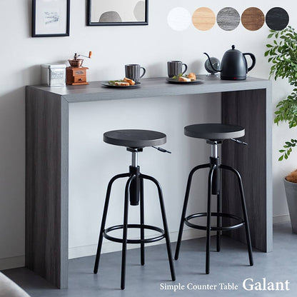 Simple Counter Table Galant DT-1006 Black