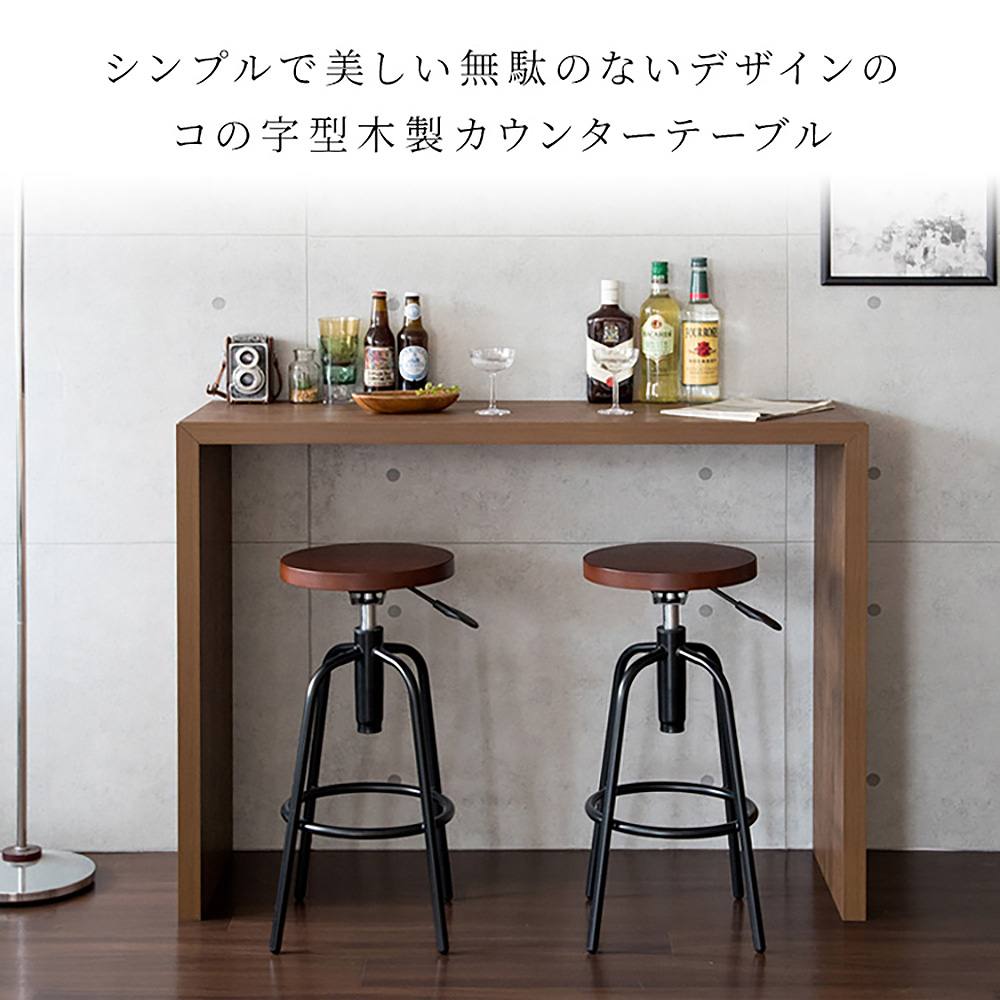Simple Counter Table Galant DT-1006 Black