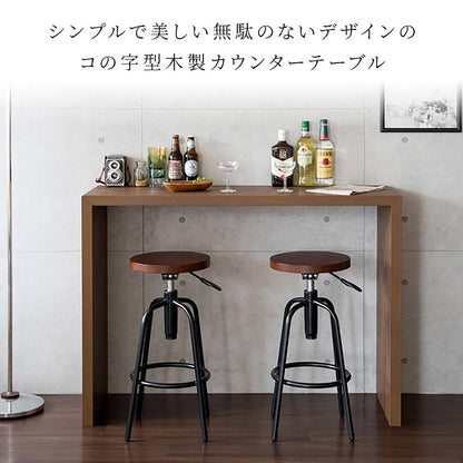Simple Counter Table Galant DT-1006 Black