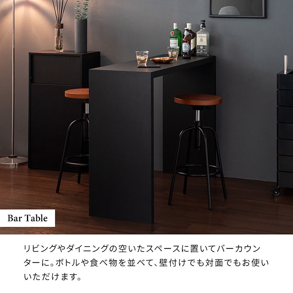 Simple Counter Table Galant DT-1006 Black