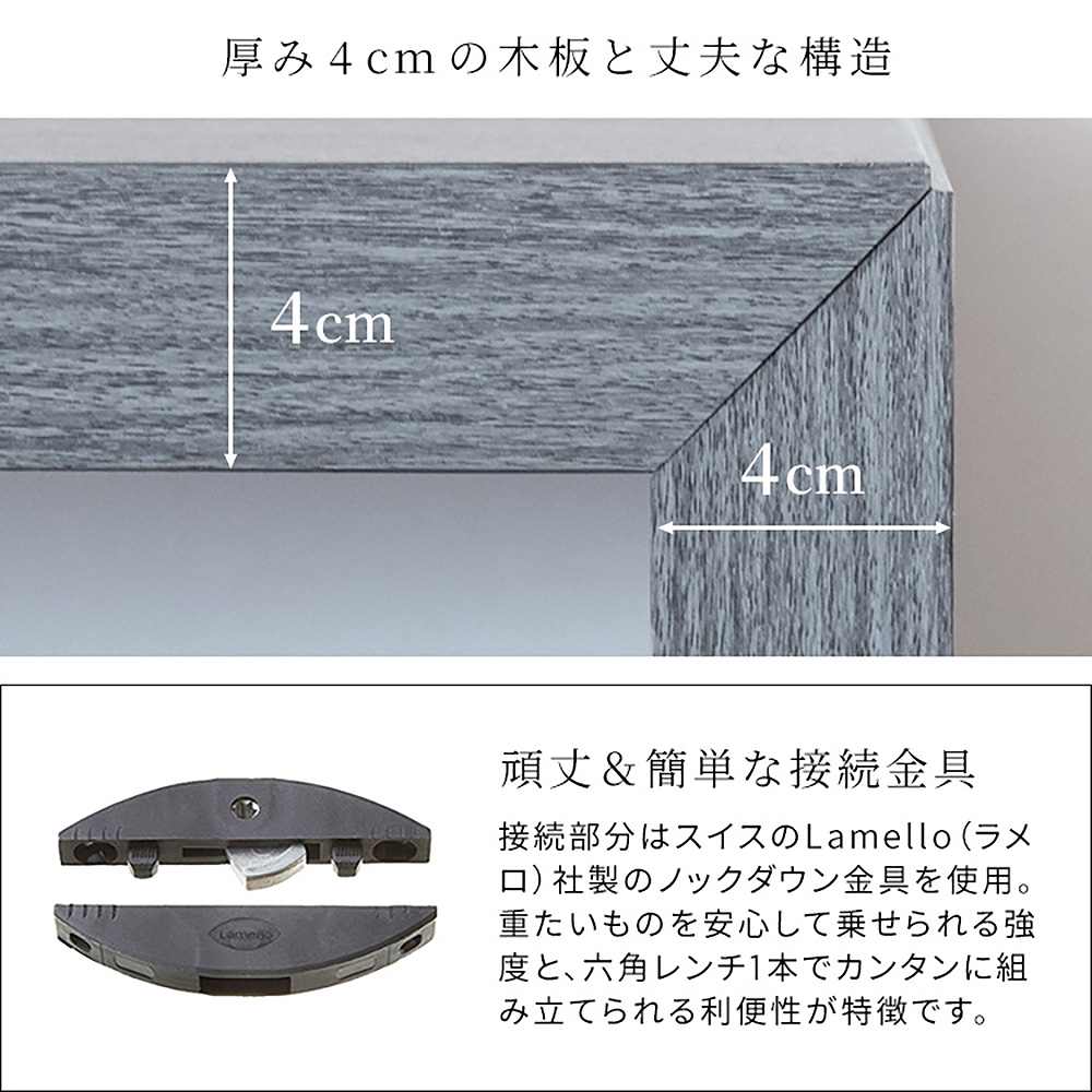 Simple Counter Table Galant DT-1006 Black