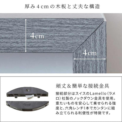 Simple Counter Table Galant DT-1006 Black