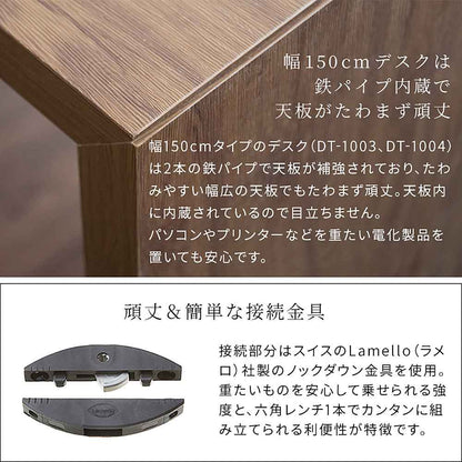 Simple Desk Visage Neo DT-1005R Black