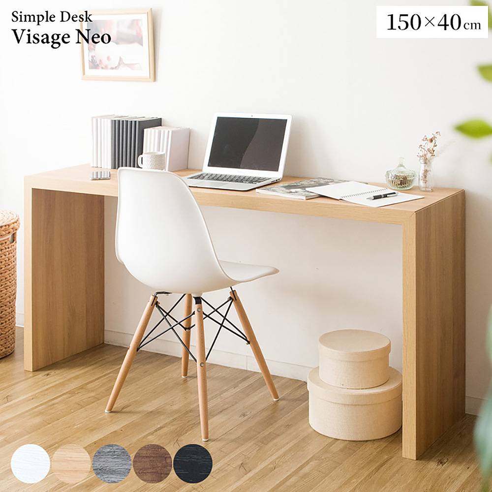 Simple Desk Visage Neo DT-1004R Gray